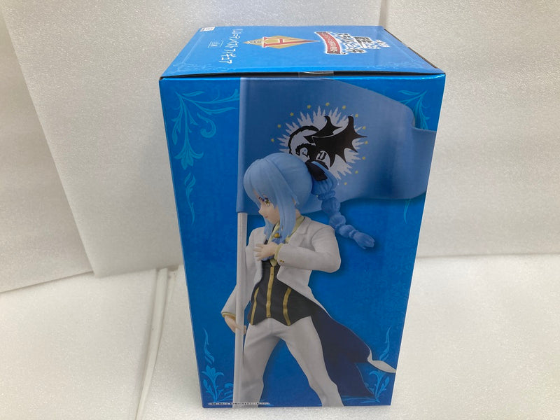 【中古】【未開封】リムル=テンペスト 「一番くじ 転生したらスライムだった件〜ジュラ・テンペスト連邦国の開国祭〜」 A賞＜フィギュア＞（代引き不可）6520
