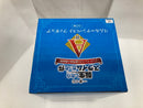 【中古】【未開封】リムル=テンペスト 「一番くじ 転生したらスライムだった件〜ジュラ・テンペスト連邦国の開国祭〜」 A賞＜フィギュア＞（代引き不可）6520