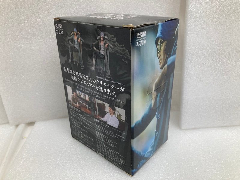 【中古】【未開封】クザン 「ワンピース」 CREATOR×CREATOR -KUZAN-＜フィギュア＞（代引き不可）6520