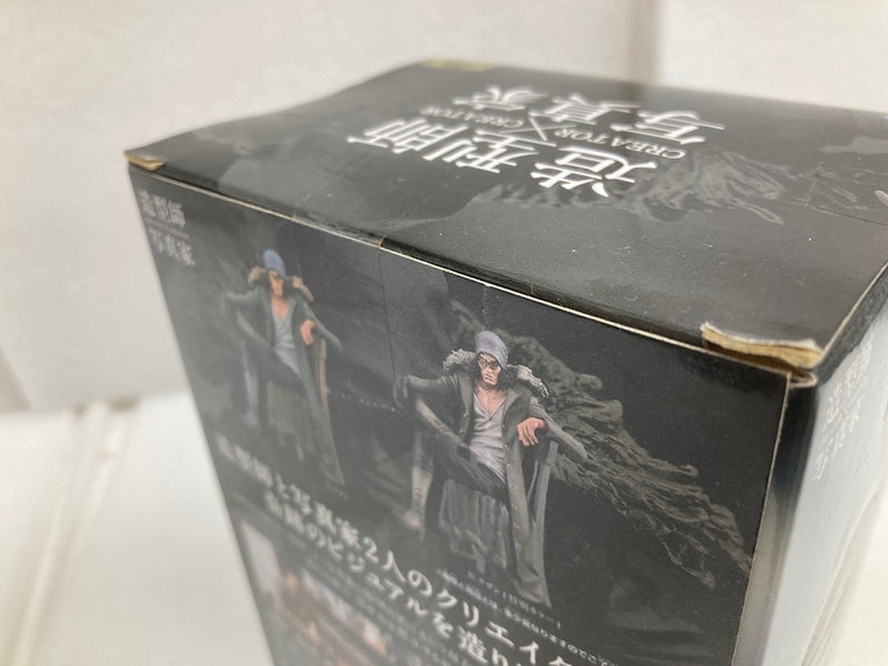 【中古】【未開封】クザン 「ワンピース」 CREATOR×CREATOR -KUZAN-＜フィギュア＞（代引き不可）6520