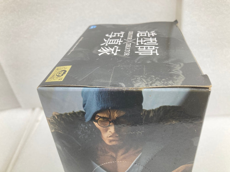 【中古】【未開封】クザン 「ワンピース」 CREATOR×CREATOR -KUZAN-＜フィギュア＞（代引き不可）6520