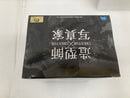 【中古】【未開封】クザン 「ワンピース」 CREATOR×CREATOR -KUZAN-＜フィギュア＞（代引き不可）6520