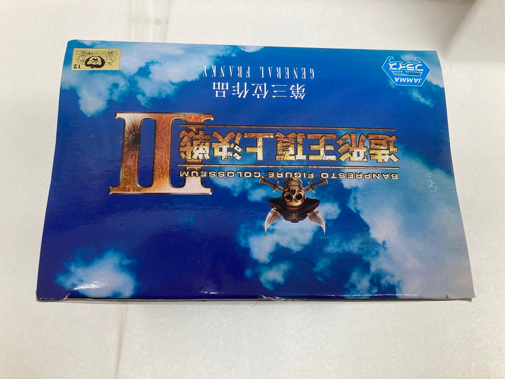中古】【未開封】フランキー将軍 「ワンピース」 SCultures BIG 中古】【未開封】フランキー将軍 「ワンピース」 SCultures BIG