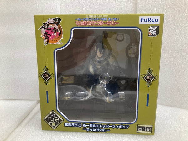 【中古】【未開封】「みんなのくじ 刀剣乱舞ONLINE 〜ぬーどるストッパーの陣 其ノ伍〜 10周年アニバーサリー」ラストゲット＜フィギュア＞（代引き不可）6520