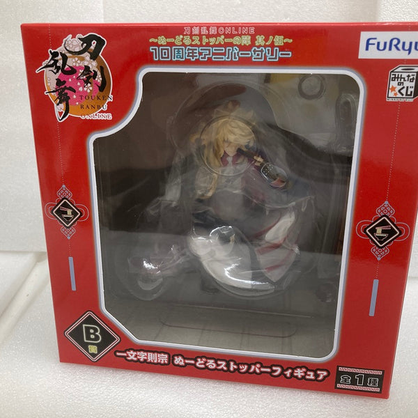 652020250127102_1_600x600_crop