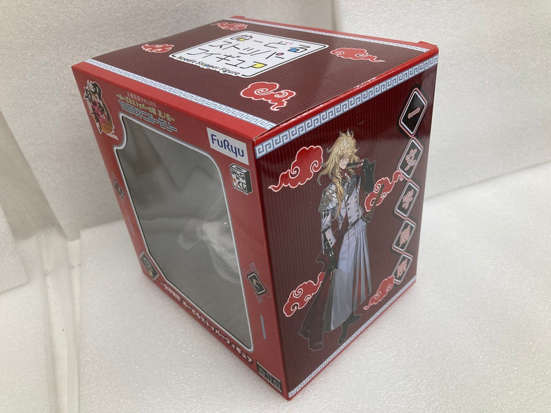 【中古】【未開封】「みんなのくじ 刀剣乱舞ONLINE 〜ぬーどるストッパーの陣 其ノ伍〜 10周年アニバーサリー」 B賞＜フィギュア＞（代引き不可）6520