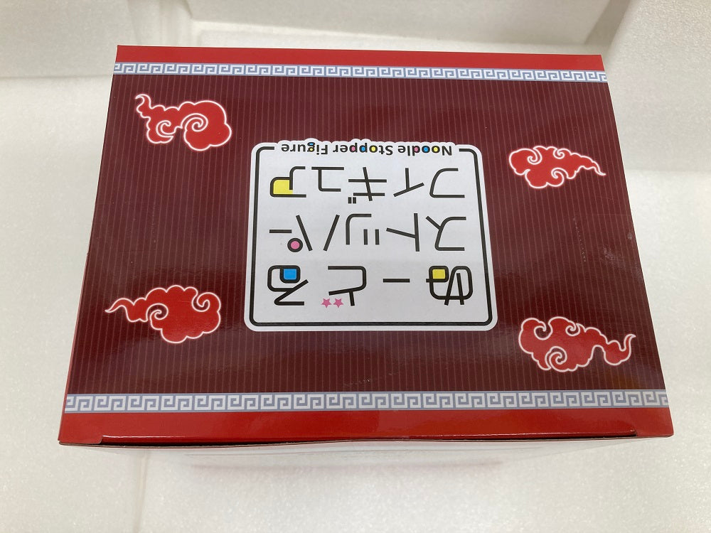 中古】【未開封】「みんなのくじ 刀剣乱舞ONLINE 〜ぬーどるストッパー