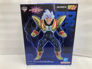 【中古】【未開封】スーパーベビー2 「一番くじ ドラゴンボール VSオムニバスアルティメット」 MASTERLISE B賞＜フィギュア＞（代引き不可）6520