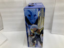 【中古】【未開封】スーパーベビー2 「一番くじ ドラゴンボール VSオムニバスアルティメット」 MASTERLISE B賞＜フィギュア＞（代引き不可）6520