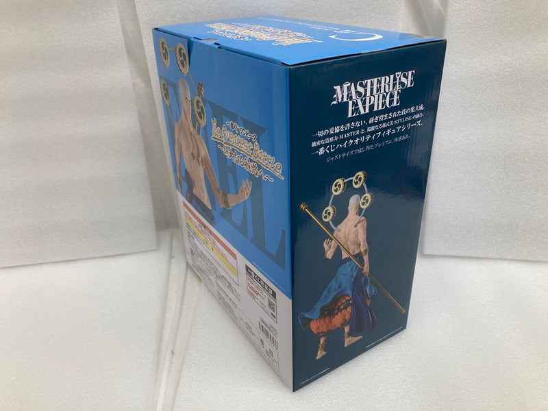 【中古】【未開封】エネル 「一番くじ ワンピース The Greatest Battle〜偉大なる航路へ〜」 MASTERLISE EXPIECE C賞＜フィギュア＞（代引き不可）6520