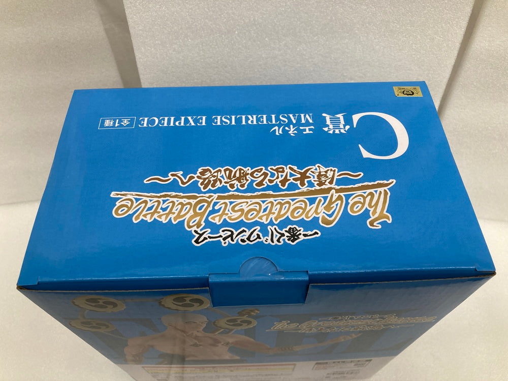 【未開封】一番くじ ワンピース　ロジャー　エネル等　フィギュアまとめ売り 中古】【未開封】エネル 「一番くじ ワンピース The Greatest