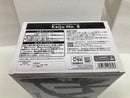 【中古】【未開封】怪獣8号(ブラシカラー) 「バンプレくじ 怪獣8号-怪獣8号-」＜フィギュア＞（代引き不可）6520