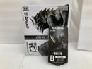 【中古】【未開封】怪獣8号(アニメカラー) 「バンプレくじ 怪獣8号-怪獣8号-」＜フィギュア＞（代引き不可）6520