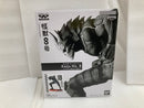 【中古】【未開封】怪獣8号(アニメカラー) 「バンプレくじ 怪獣8号-怪獣8号-」＜フィギュア＞（代引き不可）6520
