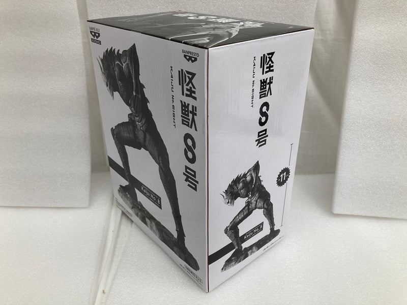 【中古】【未開封】怪獣8号(メタリックカラー) 「バンプレくじ 怪獣8号-怪獣8号-」＜フィギュア＞（代引き不可）6520