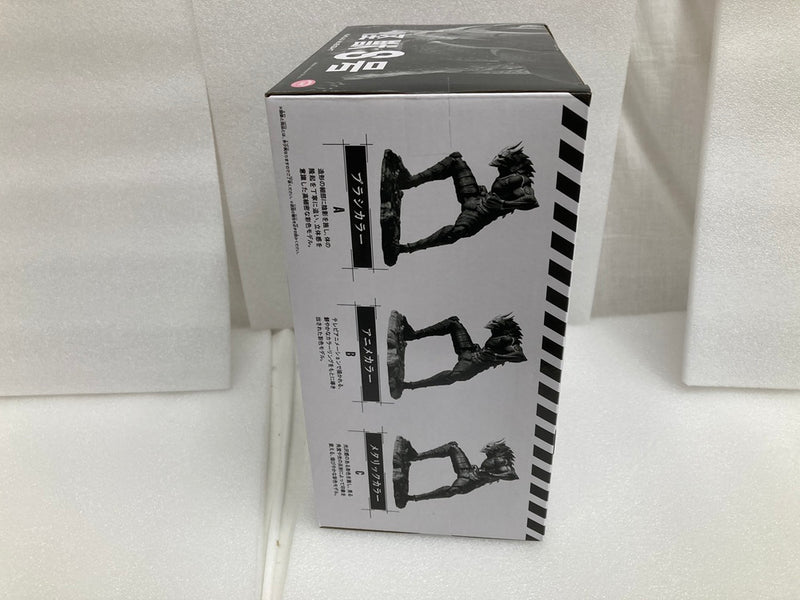【中古】【未開封】怪獣8号(メタリックカラー) 「バンプレくじ 怪獣8号-怪獣8号-」＜フィギュア＞（代引き不可）6520
