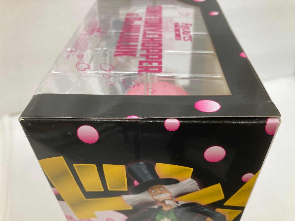 中古】【未開封】フィギュアーツZERO トニートニー・チョッパー
