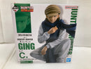 【中古】【未開封】MASTERLISE C賞 ジン=フリークス 「一番くじ HUNTER×HUNTER GREED ISLAND」＜フィギュア＞（代引き不可）6520