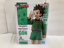【中古】【未開封】MASTERLISE A賞 ゴン=フリークス 「一番くじ HUNTER×HUNTER GREED ISLAND」＜フィギュア＞（代引き不可）6520