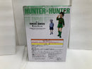 【中古】【未開封】MASTERLISE A賞 ゴン=フリークス 「一番くじ HUNTER×HUNTER GREED ISLAND」＜フィギュア＞（代引き不可）6520