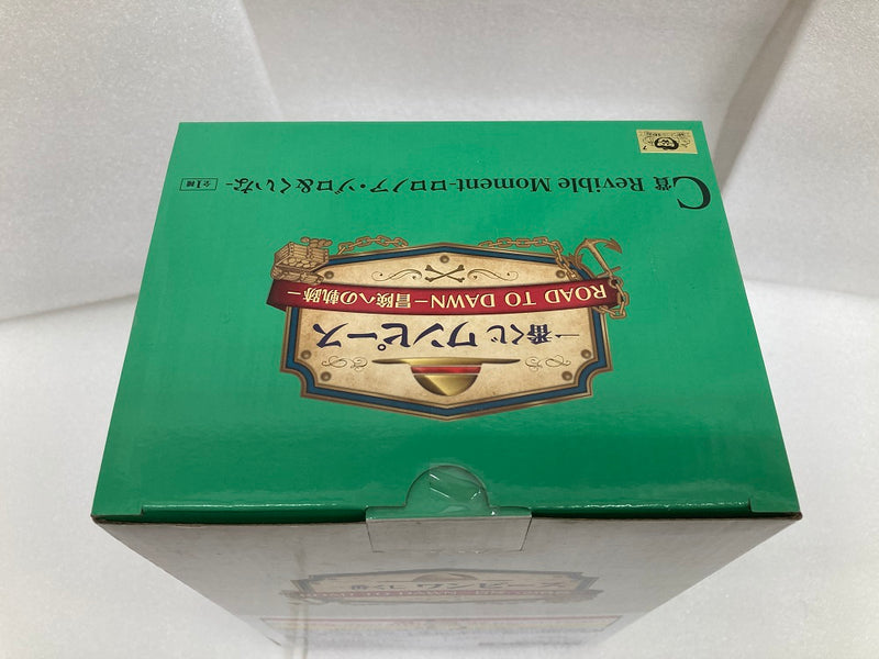 【中古】【未開封】Revible Moment -ロロノア・ゾロ＆くいな- 「一番くじ ワンピース ROAD TO DAWN-冒険への軌跡-」 C賞＜フィギュア＞（代引き不可）6520
