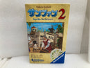 【中古】【開封品】サンファン2 日本語版 (Puerto Rico Das Kartenspiel)＜おもちゃ＞（代引き不可）6520