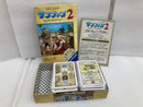 【中古】【開封品】サンファン2 日本語版 (Puerto Rico Das Kartenspiel)＜おもちゃ＞（代引き不可）6520