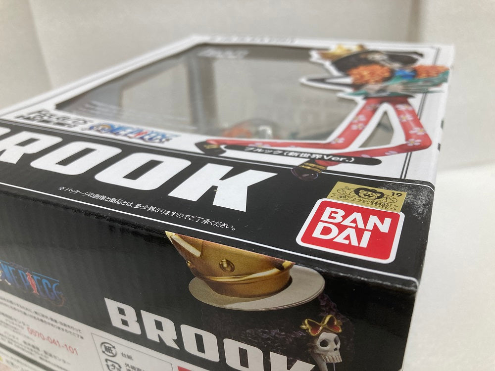 中古】【未開封】フィギュアーツZERO ブルック(新世界ver