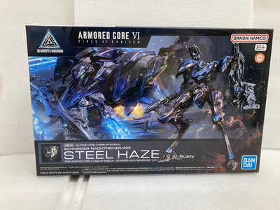 【中古】【未組立】30MM SCHNEIDER NACHTREIHER/40E スティールヘイズ 「ARMORED CORE VI F...