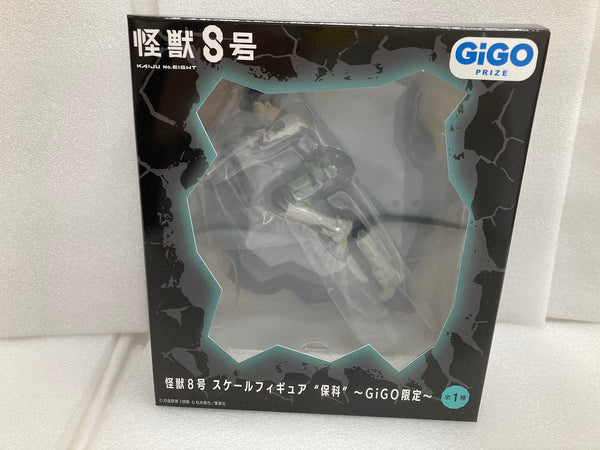 【中古】【未開封】保科宗四郎 「怪獣8号」 スケールフィギュア＜フィギュア＞（代引き不可）6520