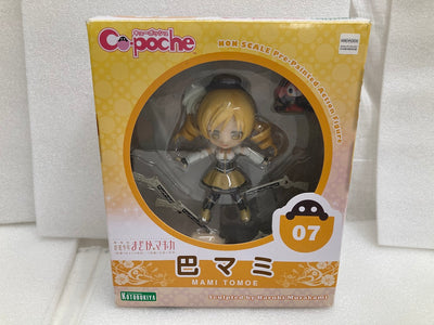 【中古】【開封品】キューポッシュ 巴マミ 「劇場版 魔法少女まどか☆マギカ」＜フィギュア＞（代引き不可）6520