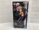 【中古】【開封品】メローネ 「一番くじ ジョジョの奇妙な冒険 GOLDEN WIND -HITMAN TEAM-」 MASTERLISE D賞＜フィギュア＞（代引き不可）6520