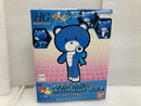 【中古】【未組立】1/144 HGPG プチッガイ ライトニングブルー 「ガンダムビルドファイターズトライ」＜プラモデル＞（代引き不可）6520