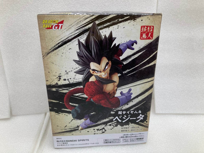 【中古】【未開封】超サイヤ人4ベジータ 「ドラゴンボールGT」 超人技画-SUPER SAIYAN4 VEGETA-＜フィギュア＞（代引き不可）6520