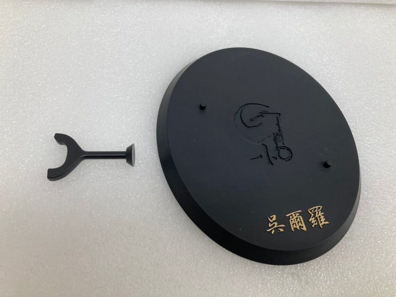 【中古】【開封品】呉爾羅(2023) 「一番くじ ゴジラ 70th Anniversary」 B賞＜フィギュア＞（代引き不可）6520