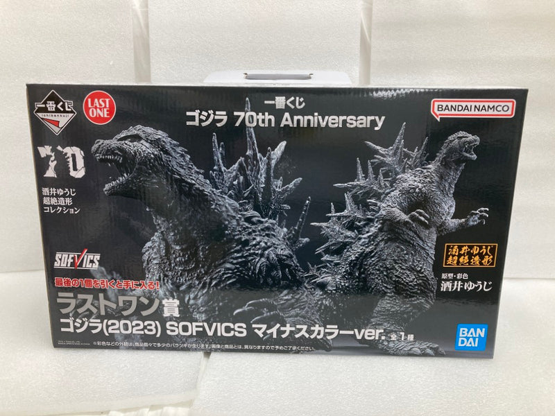 【中古】【開封品】ゴジラ(2023) マイナスカラーver. 「一番くじ ゴジラ 70th Anniversary」 SOFVICS ラストワン賞＜フィギュア＞（代引き不可）6520