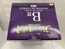 【中古】【未開封】シルバーズ・レイリー 「一番くじ ワンピース ロジャー海賊団〜伝説の海賊〜」 MASTERLISE EXPIECE B賞＜フィギュア＞（代引き不可）6520