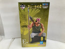 【中古】【未開封】クロッカス 「一番くじ ワンピース ロジャー海賊団〜伝説の海賊〜」 MASTERLISE EXPIECE E賞＜フィギュア＞（代引き不可）6520