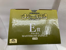 【中古】【未開封】クロッカス 「一番くじ ワンピース ロジャー海賊団〜伝説の海賊〜」 MASTERLISE EXPIECE E賞＜フィギュア＞（代引き不可）6520