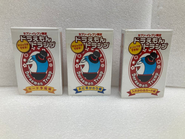 【中古】【未開封】【セット】ジックができる! トランプ 「ドラえもん」 セブンイレブンキャンペーン品 3種＜おもちゃ＞（代引き不可）6520