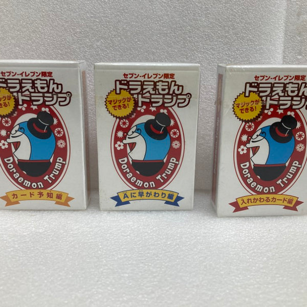 2024年冬【法人向けお歳暮】 中古】【未開封】【セット】ジックができる! トランプ その他