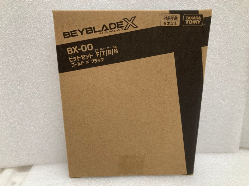 【中古】【未開封】BX-00 ビットセット F/T/B/N ゴールド×ブラック 「BEYBLADE X」＜おもちゃ＞（代引き不可）6520