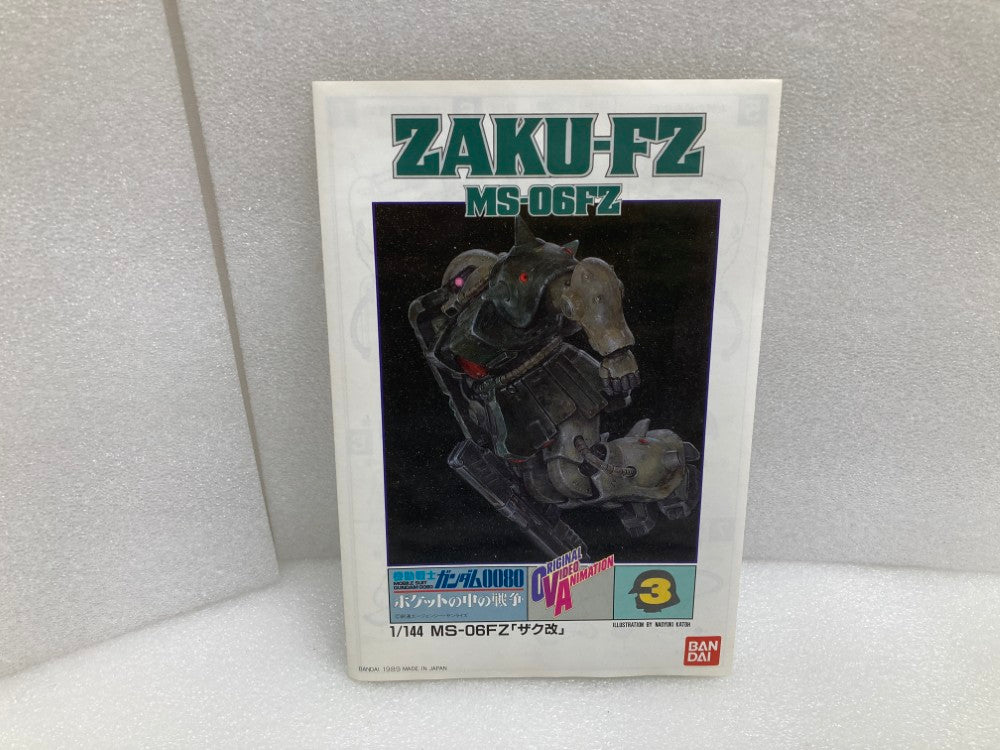 中古】【未組立】1/144 ザク改 MS-06FZ 「機動戦士 ガンダム0080