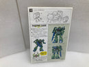 【中古】【未組立】1/144 ザク改 MS-06FZ 「機動戦士 ガンダム0080 ポケットの中の戦争」[シリーズ No.3]＜プラモデル＞（代引き不可）6520