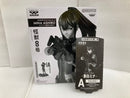【中古】【未開封】亜白ミナ(ブラシカラー) 「バンプレくじ 怪獣8号-亜白ミナ-」＜フィギュア＞（代引き不可）6520