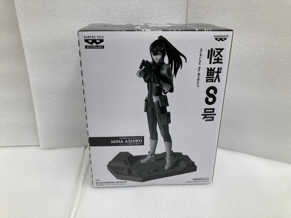 中古】【未開封】亜白ミナ(ブラシカラー) 「バンプレくじ 怪獣8号-亜白