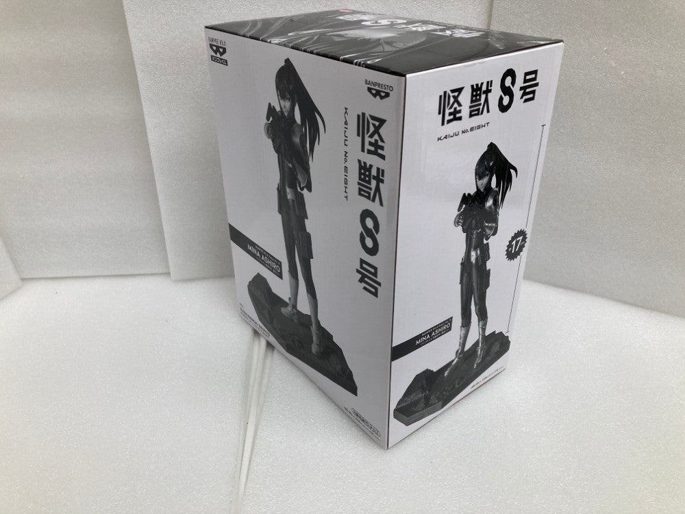 中古】【未開封】亜白ミナ(ブラシカラー) 「バンプレくじ 怪獣8号-亜白