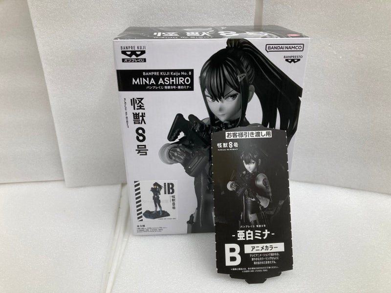 【中古】【未開封】亜白ミナ(アニメカラー) 「バンプレくじ 怪獣8号-亜白ミナ-」＜フィギュア＞（代引き不可）6520