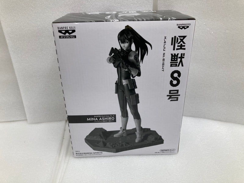 【中古】【未開封】亜白ミナ(アニメカラー) 「バンプレくじ 怪獣8号-亜白ミナ-」＜フィギュア＞（代引き不可）6520