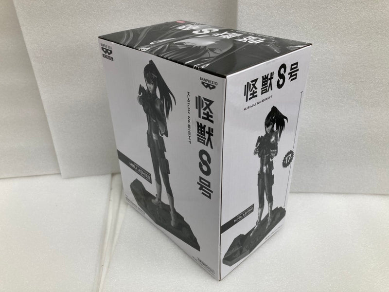 【中古】【未開封】亜白ミナ(アニメカラー) 「バンプレくじ 怪獣8号-亜白ミナ-」＜フィギュア＞（代引き不可）6520
